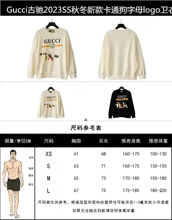 wsxc1700079494742_0.webp