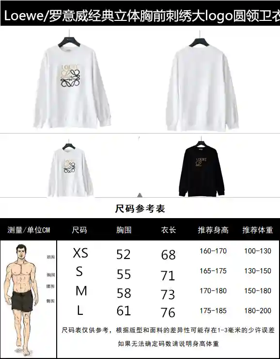 wsxc1699803413036_0.webp
