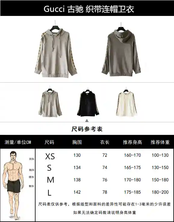wsxc1699990627703_0.webp