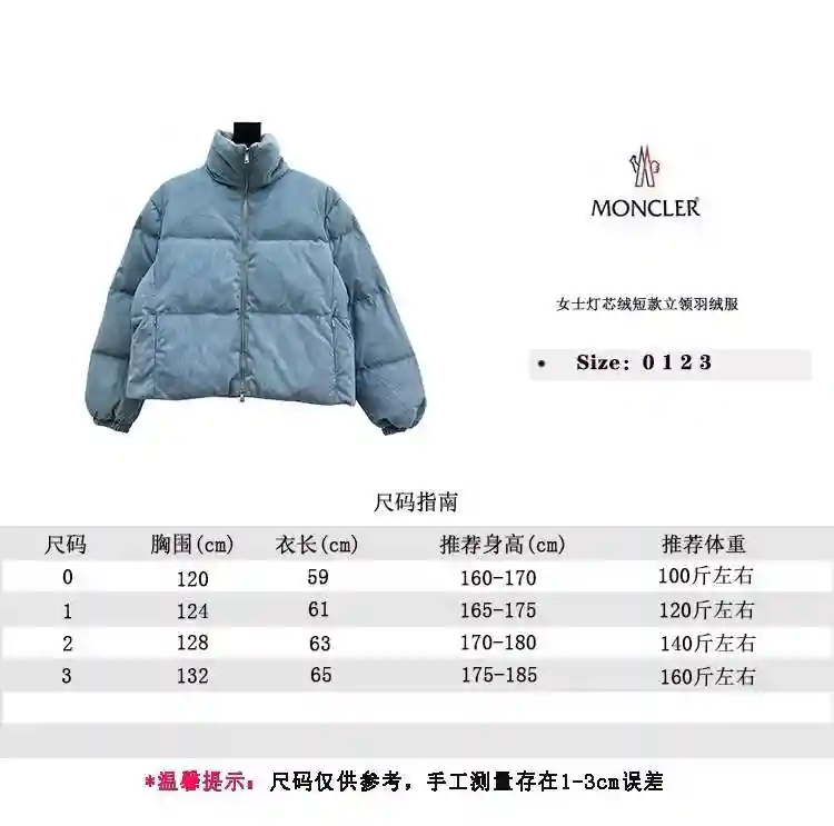 wsxc1699907033715_0.webp