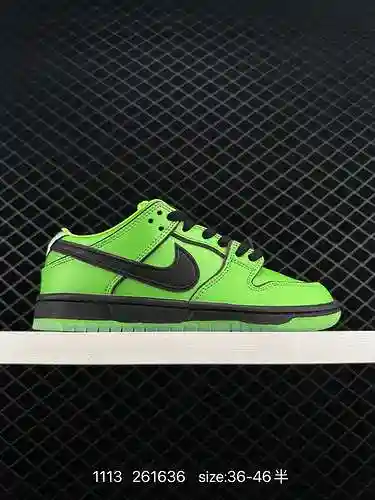 8 zapatos de skate deportivos informales de caña baja retro de la serie Nike SB Dunk Low Dunk de 8 n