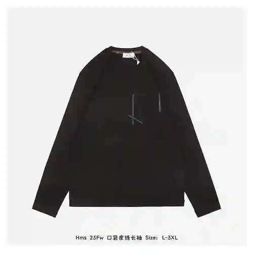 Hms 23Fw Pocket Leather Long Sleeve