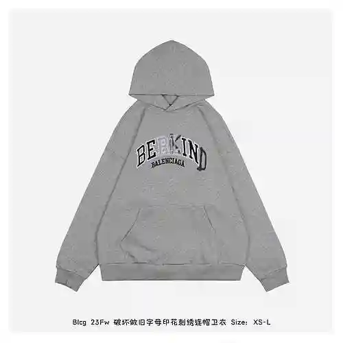 Blcg 23Fw Damaged Old Letter Printed Embroidered Hoodie