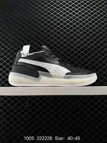 Las 4 zapatillas de baloncesto Puma Clyde HARWOOD LL2 garantizan el estilo de la zapatilla de balonc