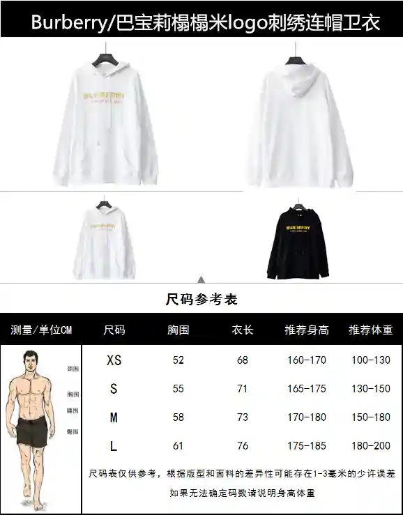wsxc1699904872276_0.webp