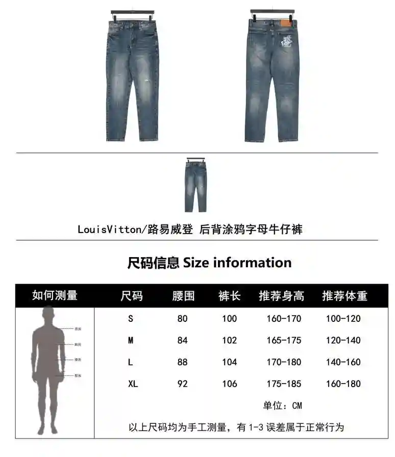 wsxc1699073268090_0.webp