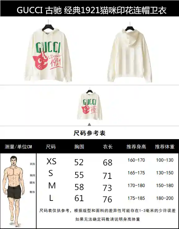 wsxc1699990097973_0.webp
