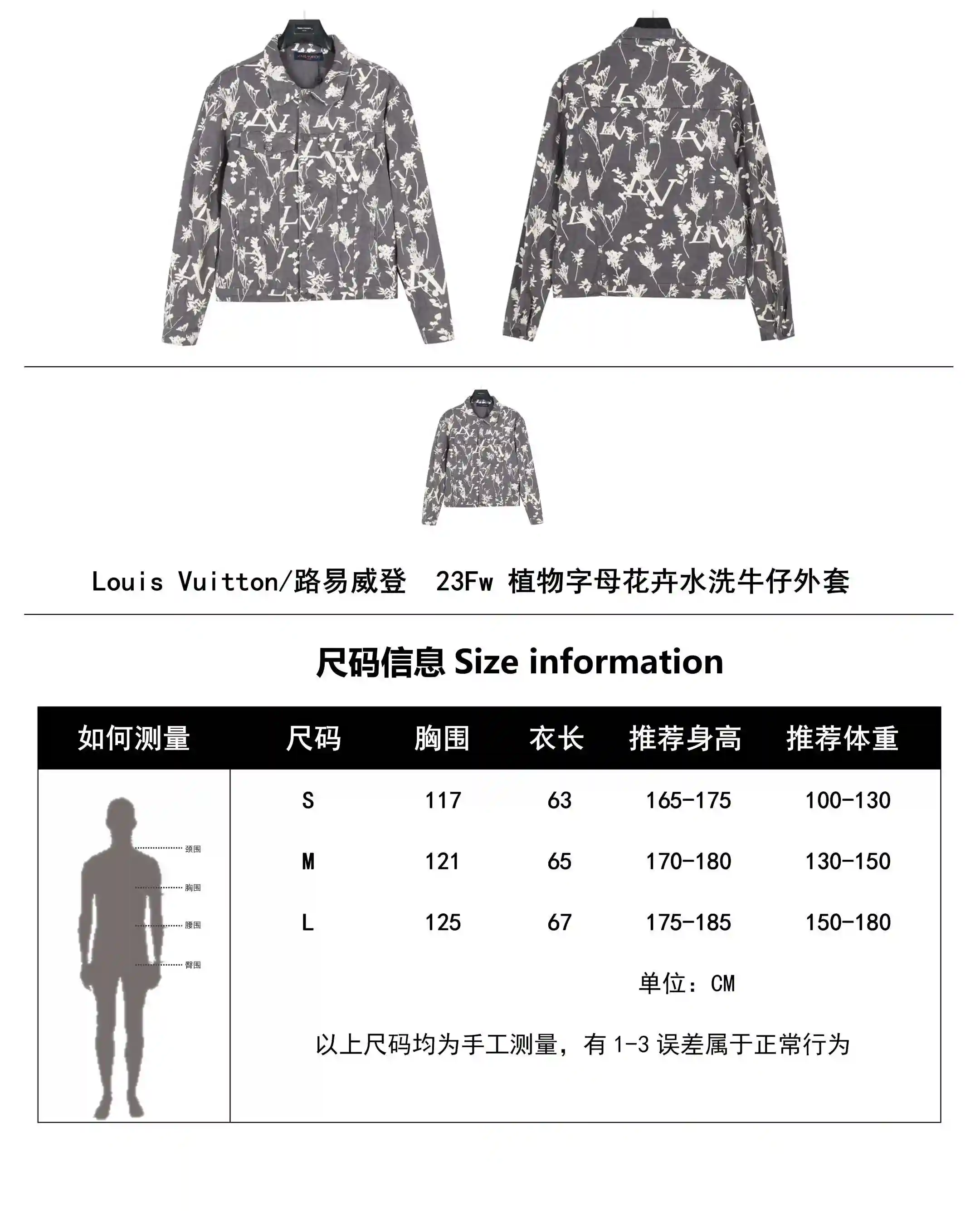 wsxc1695319398050_0.webp