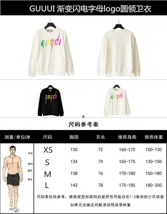wsxc1699989897814_0.webp