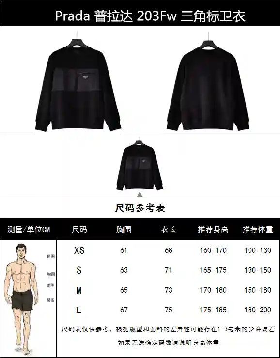 wsxc1700079404436_0.webp