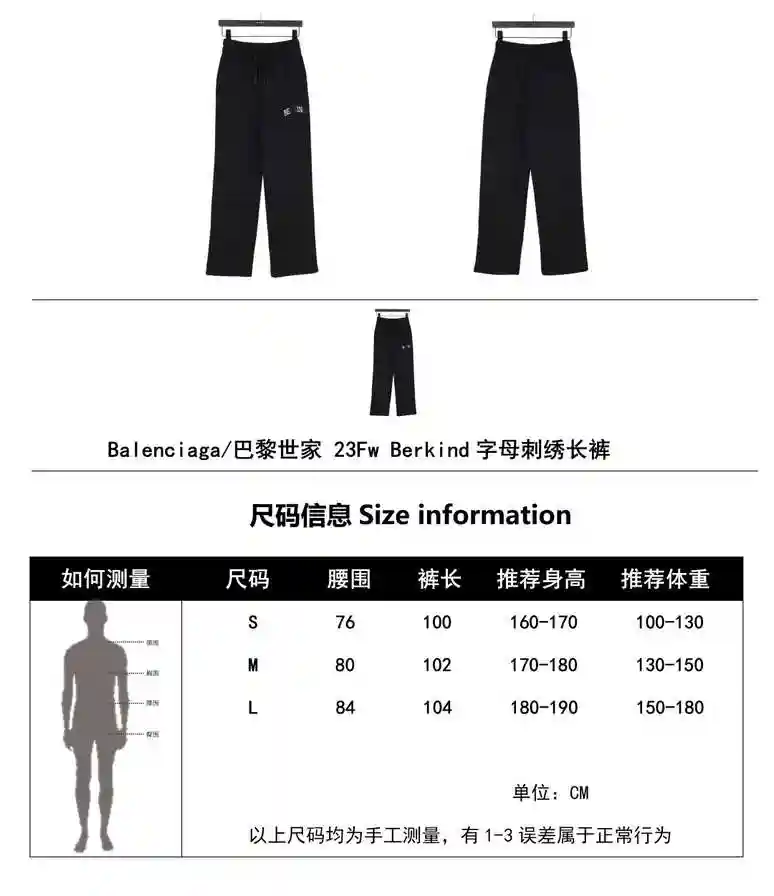 wsxc1699905710314_0.webp