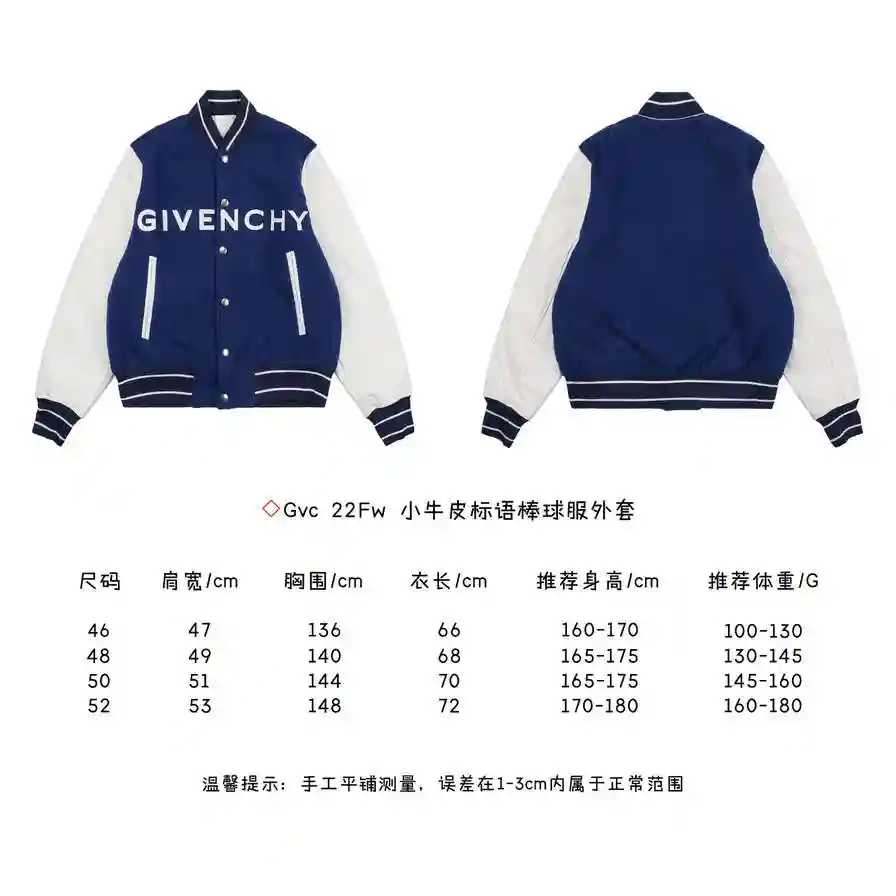 小牛皮标语棒球服外套.webp