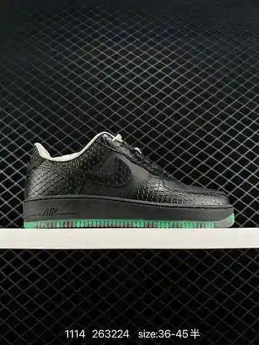 3 Nike Air Force '7 Air Force One Zapato de tabla deportivo informal, versátil y de caña baja. El re