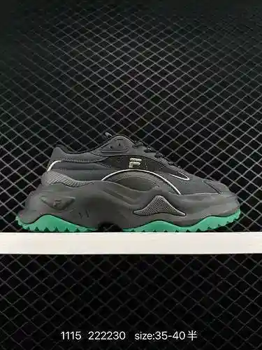 Nivel de empresa Fila Fusion Bianco 2 Zapatos para papá con suela gruesa, antideslizantes, antidesli