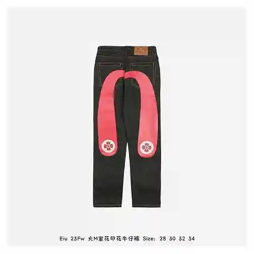 Eiu 23Fw Big M Home Flower Printed Jeans