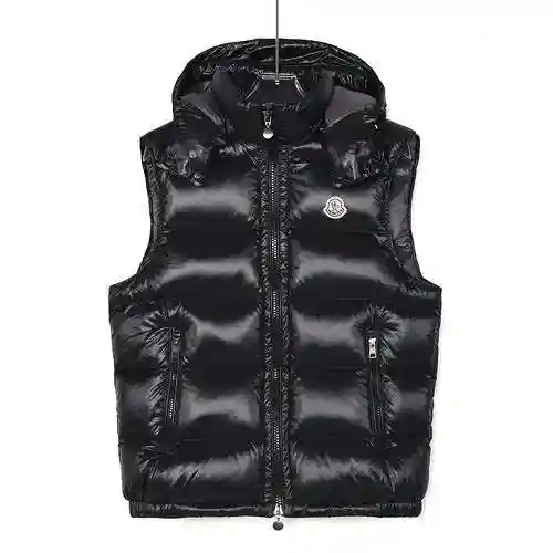 MC/Masked # Bormes Nylon Lacquered Pudding Quilted Hood and Vest