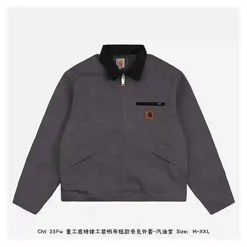Cht 23Fw Heavy Industries Detroit Workwear Canvas Short Jacket Coat - Gasoline Purple