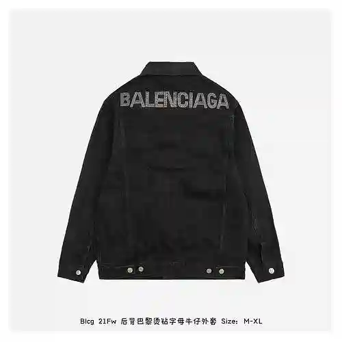 Blcg 21Fw Back Paris Hot Diamond Letter Denim Coat