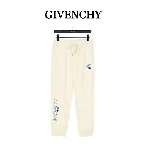 GVC/Givenchy Contrast Four Palace Plague Logo Embroidered Guards Pants
