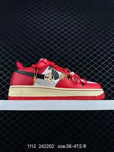 2 nivel de empresa Nike Air Force&# x27; 7 Air Force No.1 Zapatos Deportivos De Ocio Último Orig
