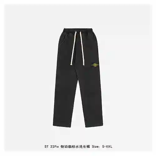 ST 22Fw Side Logo Wash Pants