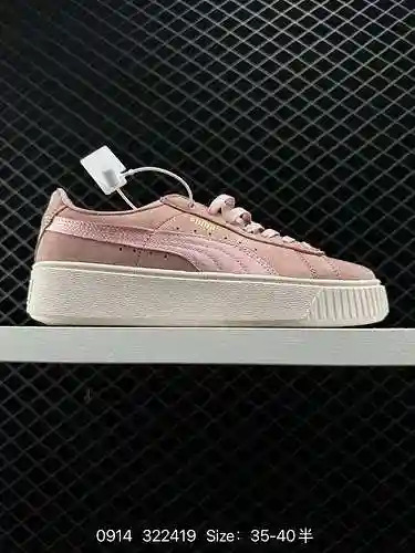 9 True Standard con tamaño medio Puma/PUMA PLATFORM TRACE Rihanna Zapatos de tabla informales para m