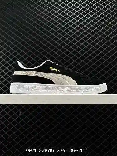 8 Zapatos de tabla Matsutake informales para mujer Puma Basket Platform Scallop en blanco y negro Nú