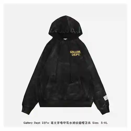 Gallery Dept 23Fw English Letter Printed Water Wave Hoodie