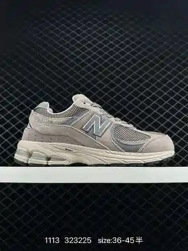 2 Versión correcta del artículo retro NewBalance22R