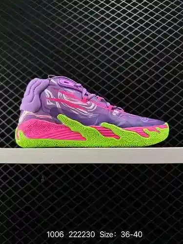 Los zapatos PUMA/Puma para hombre están hechos de tejido de malla transpirable compuesto con una est