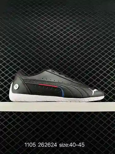 ¡2 zapatos deportivos casuales de la marca PUMA SF Drift UItra Puma Ferrari Co! 372 262624 Talla: 4-