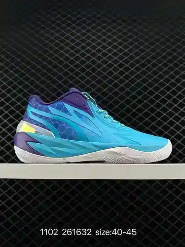 6 Puma Court Rider Summer Days C. ¡Zapatos de baloncesto deportivos informales, clásicos, retro, de 