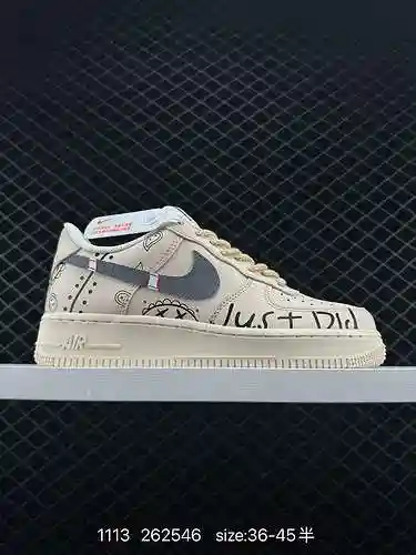 23 Air Force '7 de nivel de empresa El último cartón original bajo crea una versión pura de Air Forc