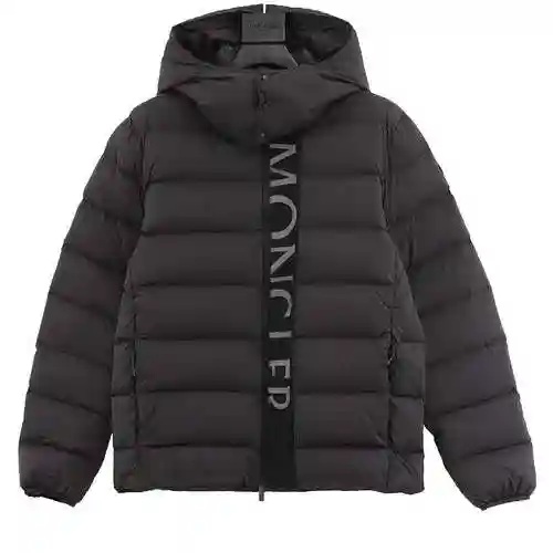 MC Mengkou Ume Short Men's Down jacket