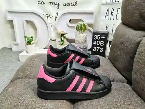 373DAdidas Clover Originals Superstar Shell Head Classic Versatile Casual Sports Board Shoes Made wi