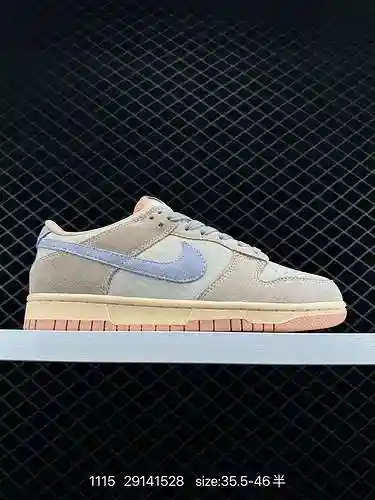 4 Nike SB Dunk Low Dunk Collection Zapato deportivo informal de caña baja vintage para skate. Al ado