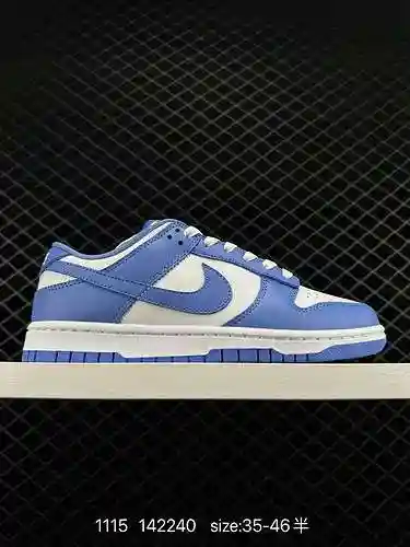 2 zapatos de skate deportivos informales de caña baja retro de la serie Nike SB Dunk Low Dunk de 2 n