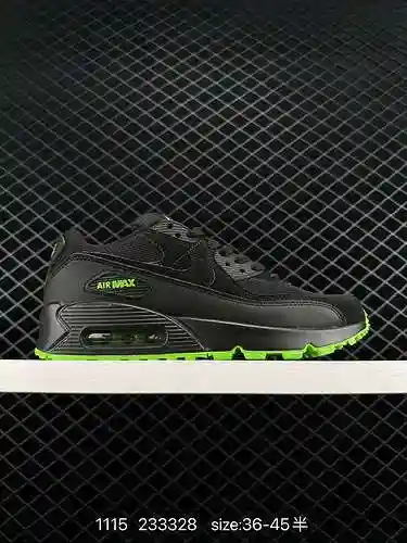 La nueva combinación de colores de las cuatro unidades Nike Air Max Air Max de la empresa está cubie