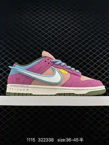 Colección Nike SB Dunk Low Wings de 9 capas "Saint Fighter Starry" protagonista "Inst