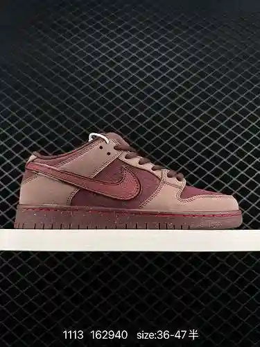 2 Nike Air Force '7 Original Grade Original Última placa original Air Force Low Cut para crear una v