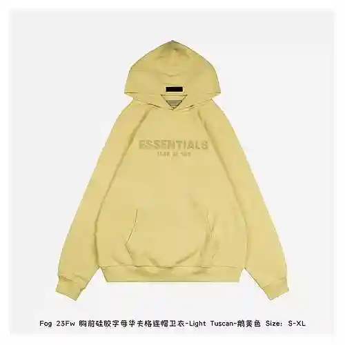 Fog 23Fw Chest Silicone Letter Waffle Hoodie - Light Tuscan - Goose Yellow
