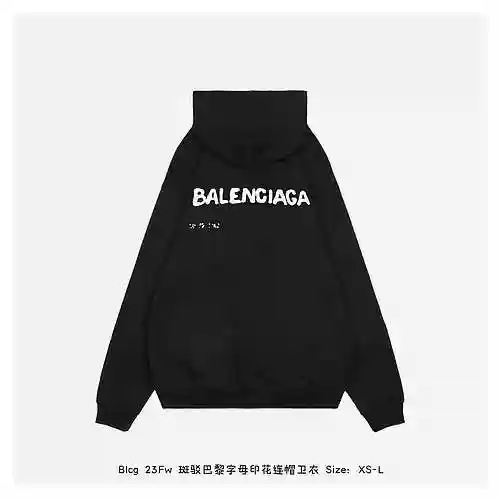 Blcg 23Fw mottled Parisian letter print hoodie