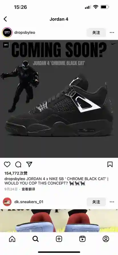 微信图片_20231117170627.webp