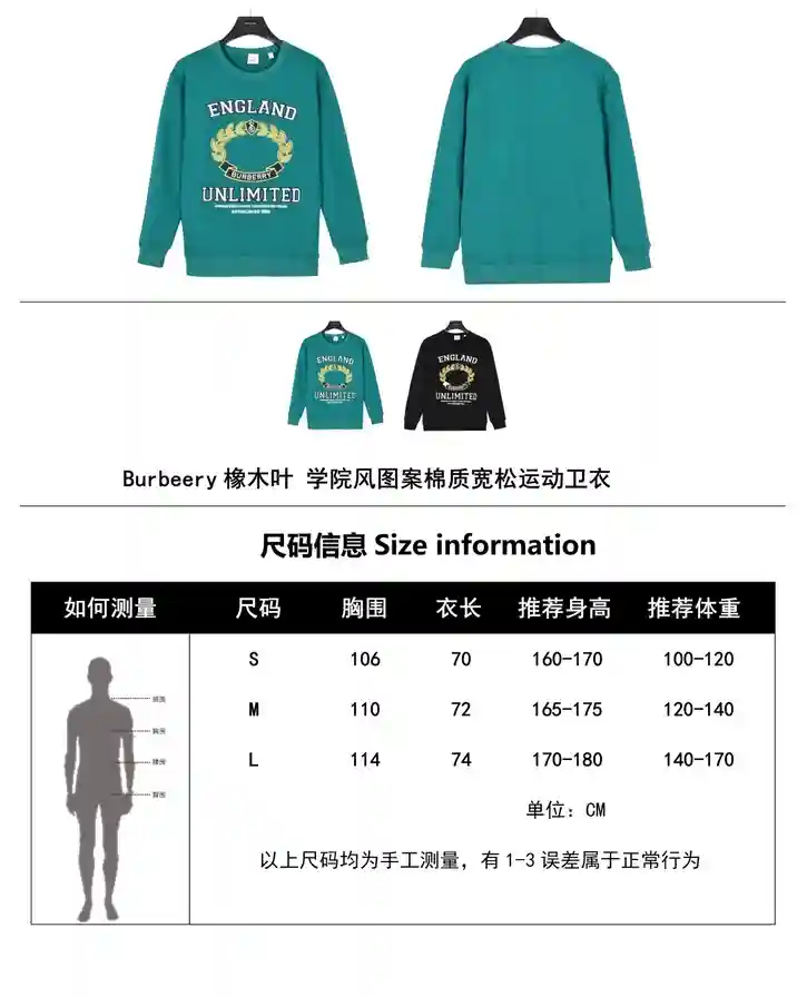wsxc1691863268227_0.webp