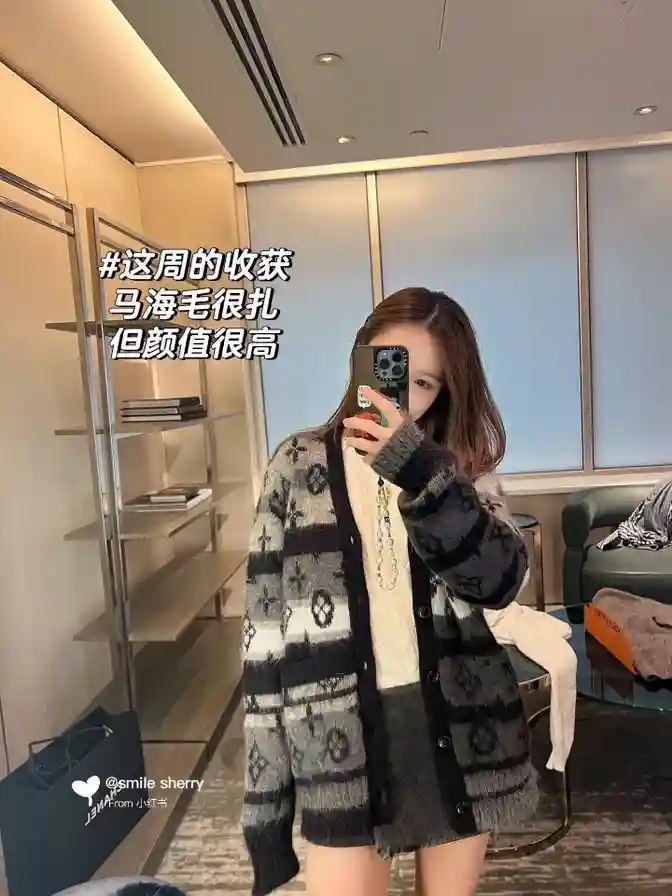 wsxc1700322074223_7.webp