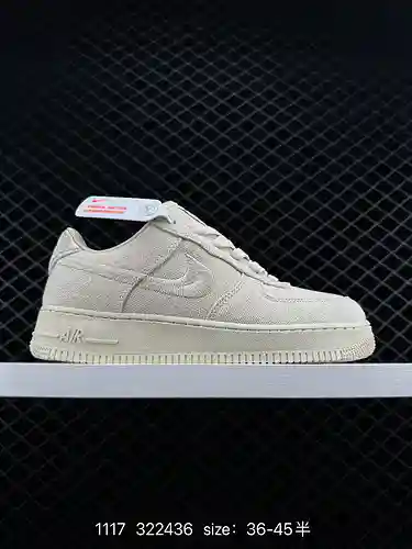 8 Stussy x NK Air Force '7 de nivel corporativo “White Cool” Zapatillas deportivas bajas Air Force O