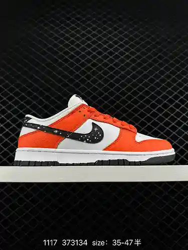 7 Nike Nike SB Dunk Low de nivel corporativo, zapatillas deportivas informales de caña baja y estilo