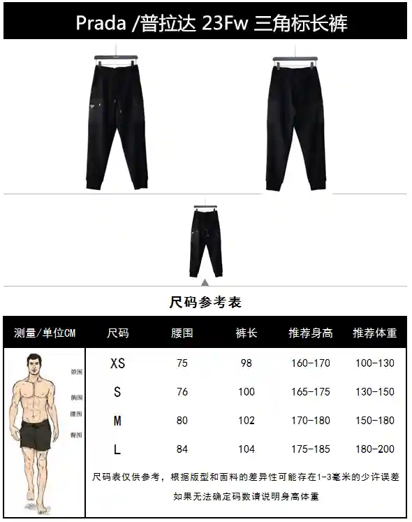 wsxc1700251151724_0.webp