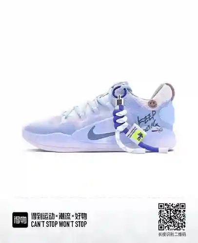 Lavanda 36-46