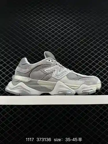 8 Zapatillas deportivas retro casual New Balance NB Joe Freshgoods x New Balance NB96. Los zapatos e